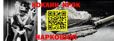 mdpv Лесосибирск