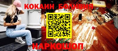 spice Ликино-Дулёво