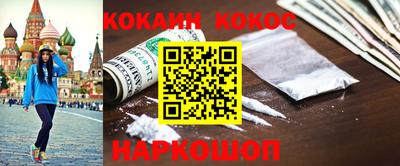 spice Ликино-Дулёво