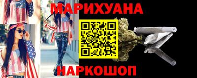 spice Ликино-Дулёво