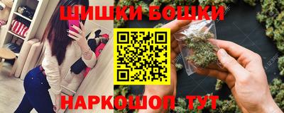 mdpv Лесосибирск