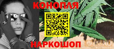 герыч Ливны