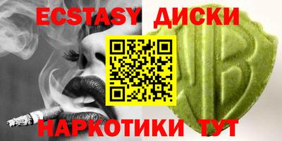 герыч Ливны
