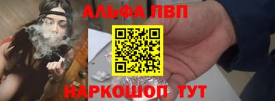 spice Ликино-Дулёво