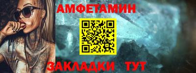 spice Ликино-Дулёво