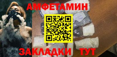 mdpv Лесосибирск