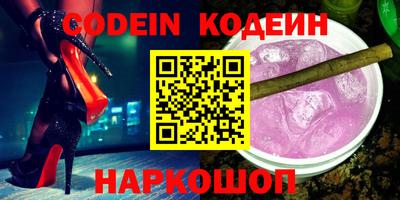 spice Ликино-Дулёво