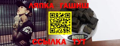 mdpv Лесосибирск