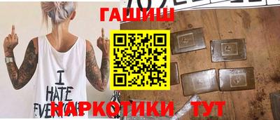 mdpv Лесосибирск