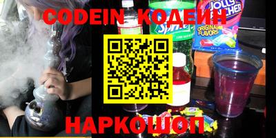 spice Ликино-Дулёво