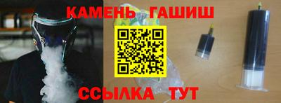 герыч Ливны