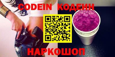 mdpv Лесосибирск