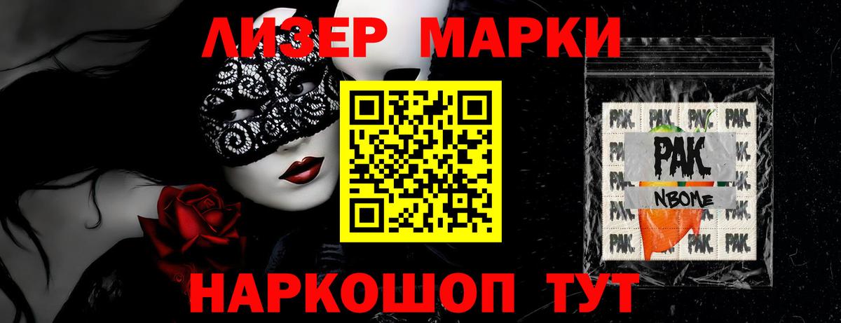 ЛСД экстази ecstasy  Лсд 25 экстази ecstasy  Вход с VPN  Рязань 
